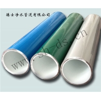 上海德士内衬外涂钢塑复合管/内外涂塑钢管/内外涂环氧复合钢管