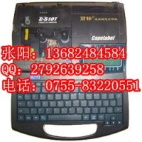 ˼C-510T̖CPR-T102X̖ӡ֙C
