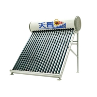 天普太陽能熱水器