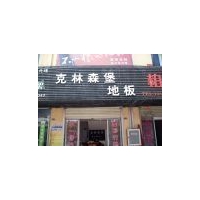 t01d427d35ddbade820