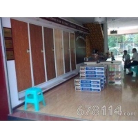 t018370bc5a12f24f5b