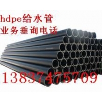 生产出售hdpe供水管pvc-u pvc-m供排水管河南郑州