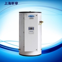 800L電熱水器