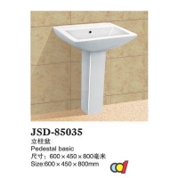 成都-金仕頓衛浴-立柱盆-JSD-85035