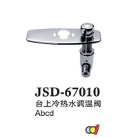 成都-金仕頓衛浴-臺上冷熱水調溫閥-JSD-67010