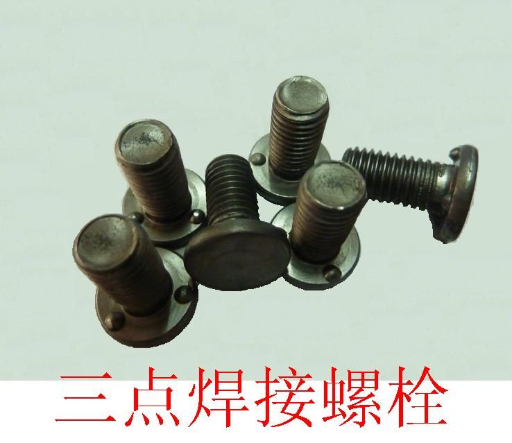 螺丝、焊接螺栓产品图片,螺丝、焊接螺栓产品