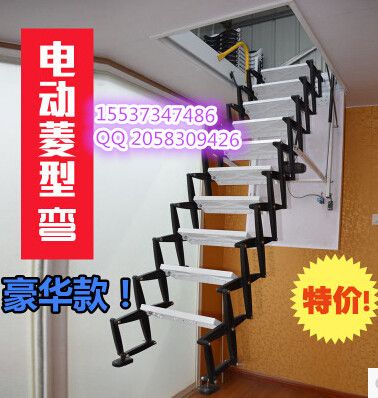 家用升降电动阁楼伸缩楼梯电梯