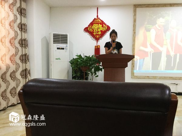 携手共进,再创辉煌