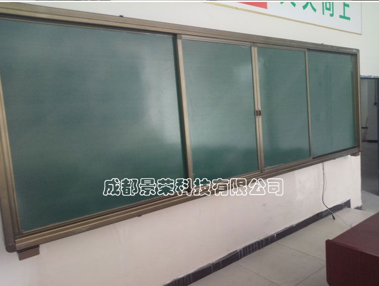 多媒体教室65寸教学一体机加推拉黑板绿板组