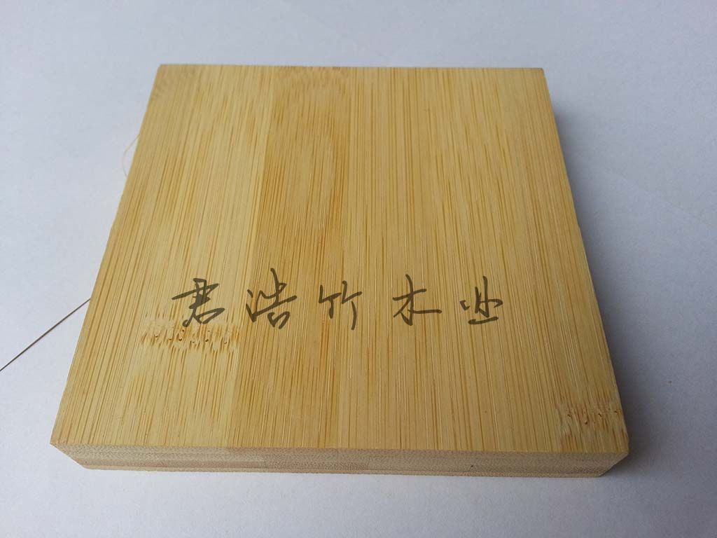 碳化平压竹板竹家具板竹子板竹木板