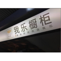 QQͼƬ20140811143300