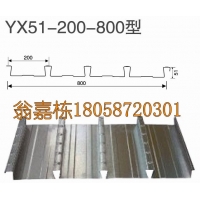 YX51-200-800ذֳа¥а