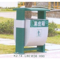 K2-14