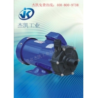 广东 - 东莞杰凯泵业有限公司 - 机械_机械品牌