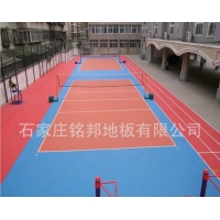 篮球馆室外拼装地板 安全环保
