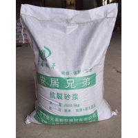 江西厂家生产抗裂砂浆，产品质量好，价格实惠
