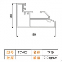 tc-02