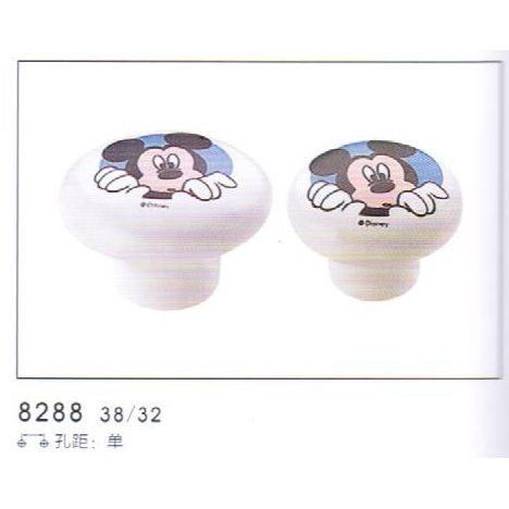 家具、橱柜拉手-南京明星五金 - 明星 - 九正建材