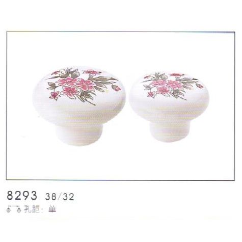 家具、橱柜拉手-南京明星五金 - 明星 - 九正建材