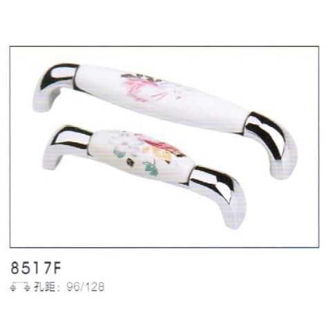 家具、橱柜拉手-南京明星五金 - 明星 - 九正建材