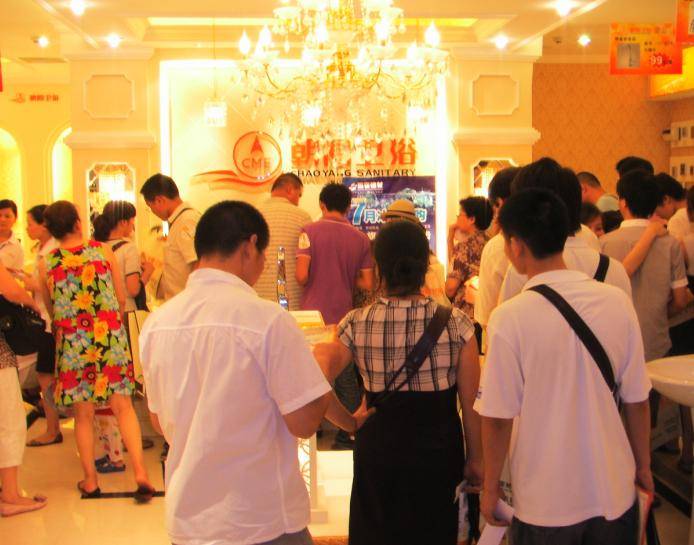 朝阳ManBetX官方网站:国窖汇展中心夜场引爆朝品秀主题活动