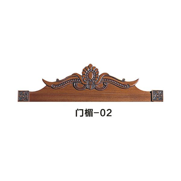 门楣02