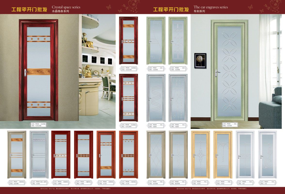 钛镁合金门+-+钛镁合金门