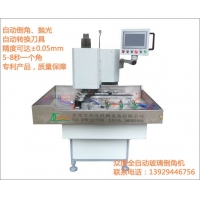  Zhongdu 580-p deep processing full-automatic household appliance glass chamfering machine