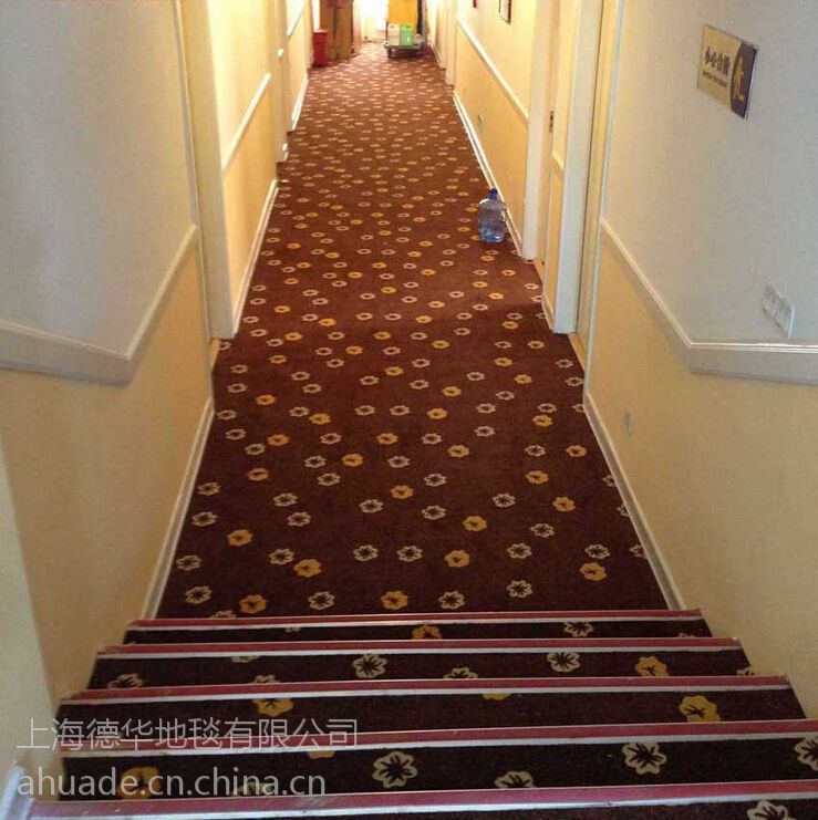 上海如家酒店地毯高清尼龙印花地毯 - 华德地毯