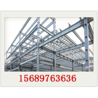 优质钢结构专业生产可代加工华杰钢构 - 山东友