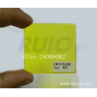 透明黃色防靜電亞克力板3*1000*2000mm品牌韓國/M