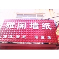 QQͼƬ20140929093101