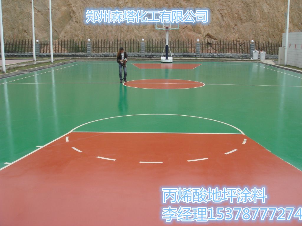 高档丙烯酸地坪涂料2_副本