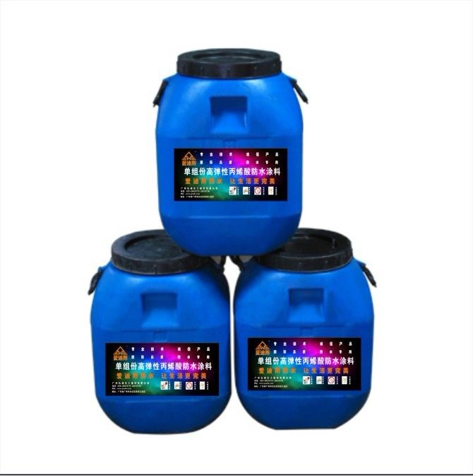 fyt-1路桥专用防水涂料产品图片,fyt-1路桥专用防