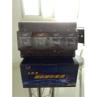 LKX-M380/4/25G׿Ǽ϶ʽη