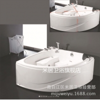 米居衛浴 浴缸 AD-20
