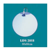 LDS 2058