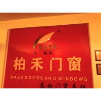 IMG20140925011