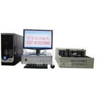 武汉中光谷激光ZYY-2000型台式电动标牌压印机