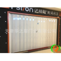 天津pvc塑料玻璃懸掛折疊門平移推拉門室內商店廚房陽臺隔斷密
