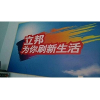 QQͼƬ20141020094709