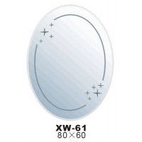 ϶ԡ-ݾϵ-XW-61