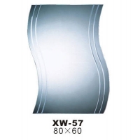 ϶ԡ-ݾϵ-XW-57