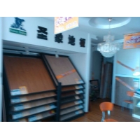 IMG20150519185656