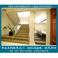 南京王奇铁艺精品钢结构楼梯定制，欧式别墅楼梯LT-011