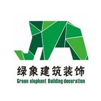 上海綠象建筑材料有限公司