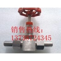 J23W-160P外螺紋針型閥 不銹鋼高壓針型閥