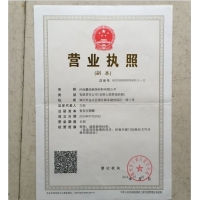 QQͼƬ20160505115512