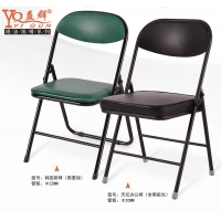 益群正品辦公會議椅職員椅家用會客椅坐面加厚管壁加厚韓國排椅