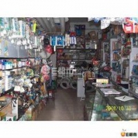 t018ff1516dbb501018